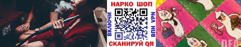Где купить Норильск Гашиш  Мефедрон 