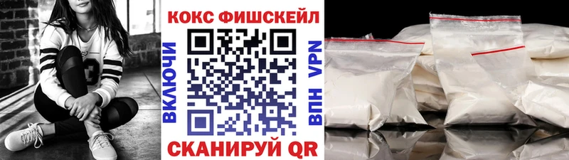 дарнет шоп даркнет наркотические препараты КОКАИН Боливия Норильск