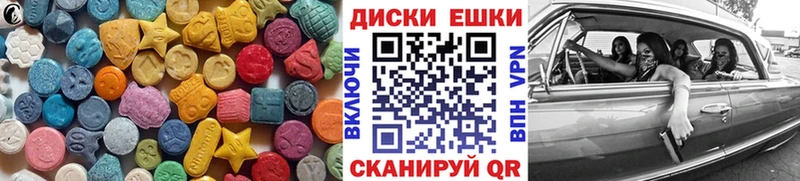 Экстази TESLA сколько стоит Норильск