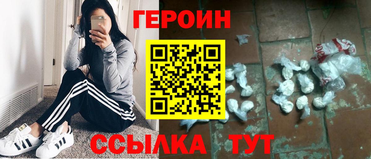 А ПВП Норильск