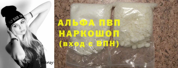 трава Касимов