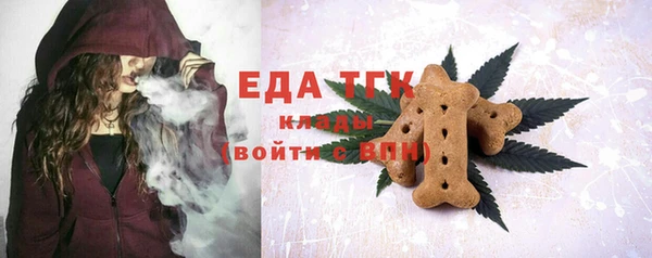 крисы Карпинск