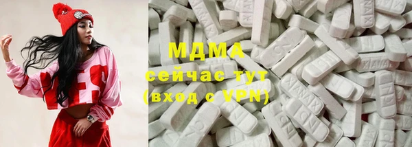 СК Карталы