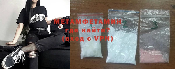крисы Карпинск