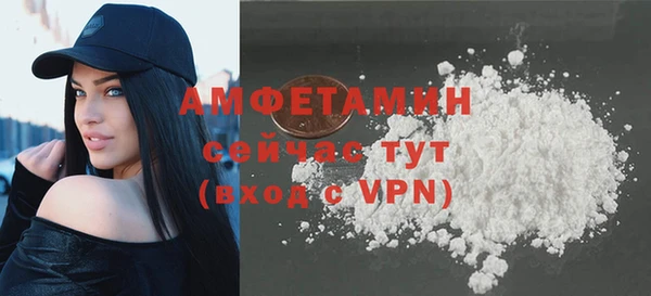 трава Касимов