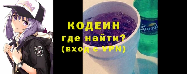 трава Касимов
