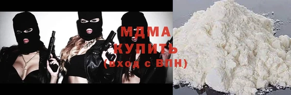 крисы Карпинск