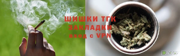 трава Касимов