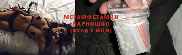 СК Карталы