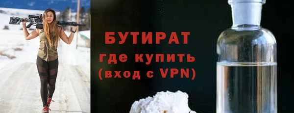 трава Касимов