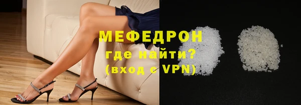 СК Карталы