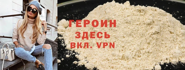 дурь Навашино
