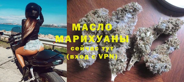 СК Карталы
