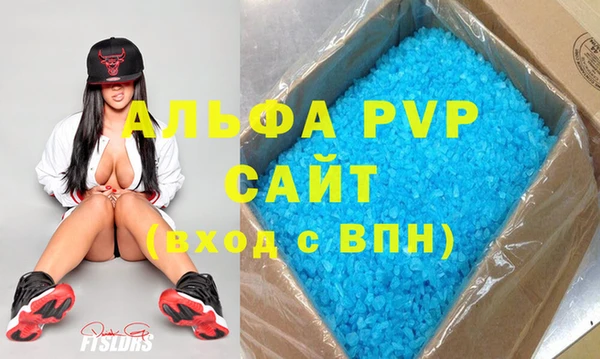 СК Карталы