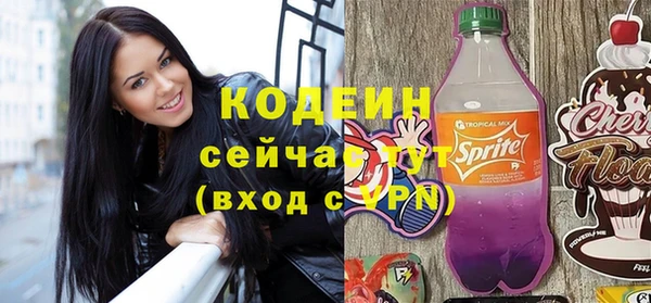 крисы Карпинск