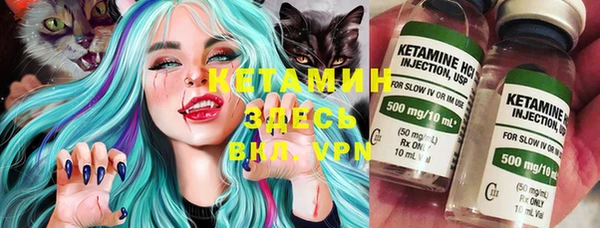 крисы Карпинск