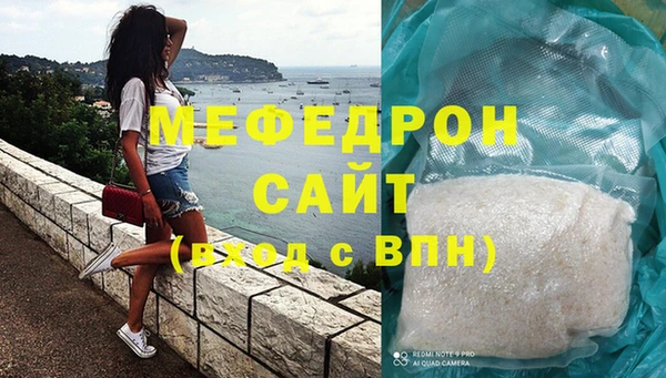 трава Касимов