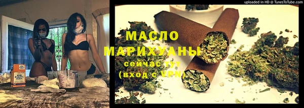 экстази Нея