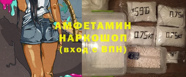 СК Карталы