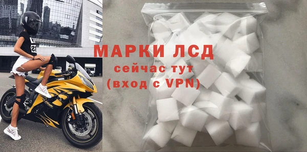 трава Касимов