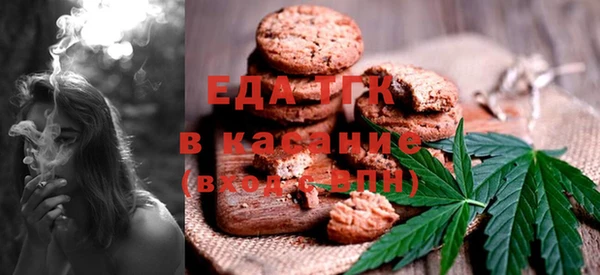 СК Карталы