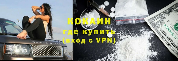 СК Карталы