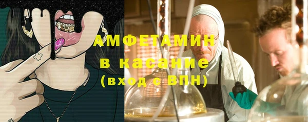 крисы Карпинск