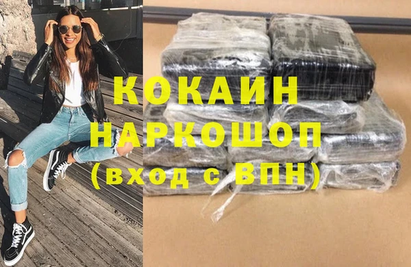 СК Карталы