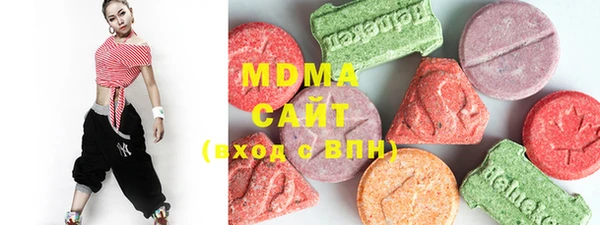 трава Касимов