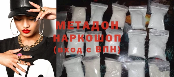 крисы Карпинск