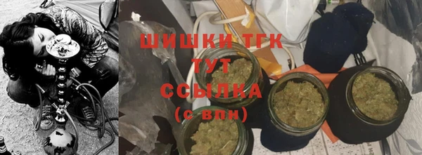 СК Карталы