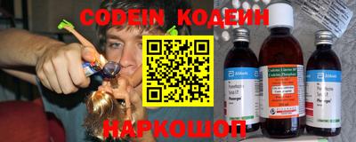 Альфа ПВП Ирбит