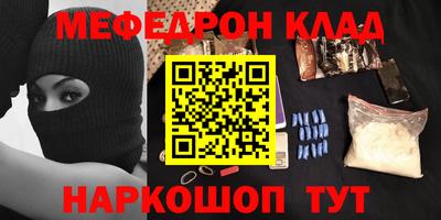 Альфа ПВП Ирбит