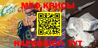 марки nbome Абакан