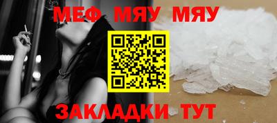 Альфа ПВП Ирбит