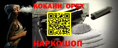 Альфа ПВП Ирбит