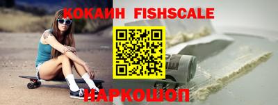 Альфа ПВП Ирбит