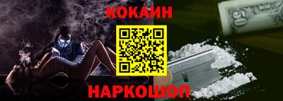 Альфа ПВП Ирбит