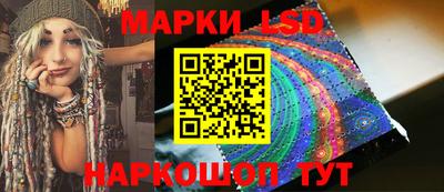 мефедрон мука Ипатово