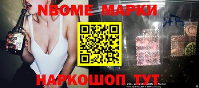 Альфа ПВП Ирбит