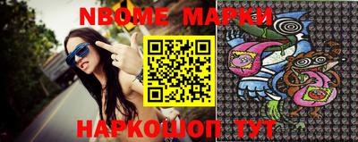 мефедрон мука Ипатово