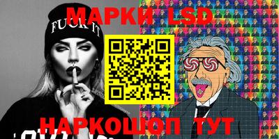 спайс Изобильный