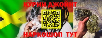 твердый Бугуруслан