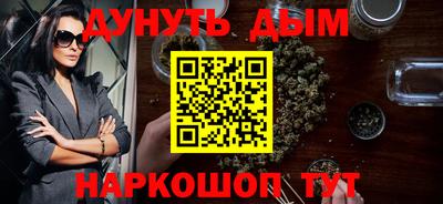 спайс Изобильный
