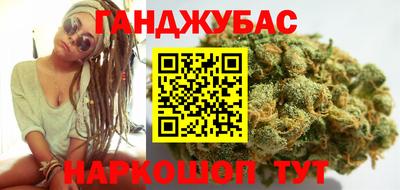 спайс Изобильный
