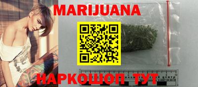 спайс Изобильный