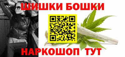 мефедрон мука Ипатово