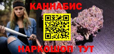 спайс Изобильный