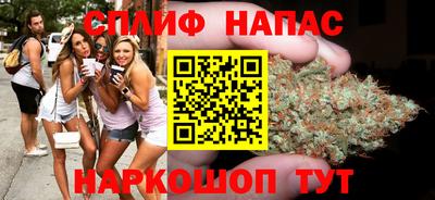 спайс Изобильный