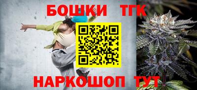 мефедрон мука Ипатово